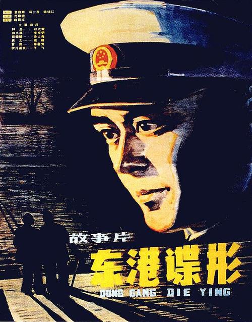 日本东和大学文凭毕业证样本资料